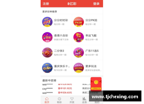 凤凰彩票官网0-0!15场仅1胜!昔日联赛冠军排名垫底,或提前锁定降级